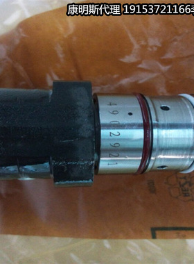 INJECTOR 矿山矿用设备柴油机发动机4902921喷油器