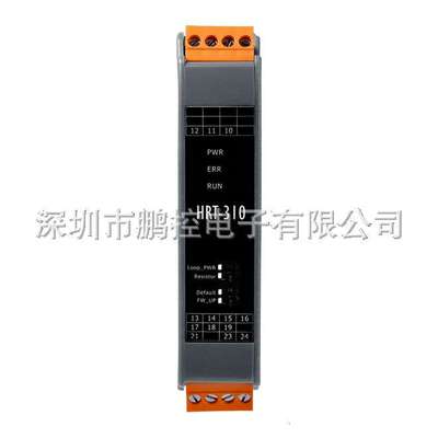 ICPDAS 泓格 HRT-310 Modbus RTU / ASCII转HART网关