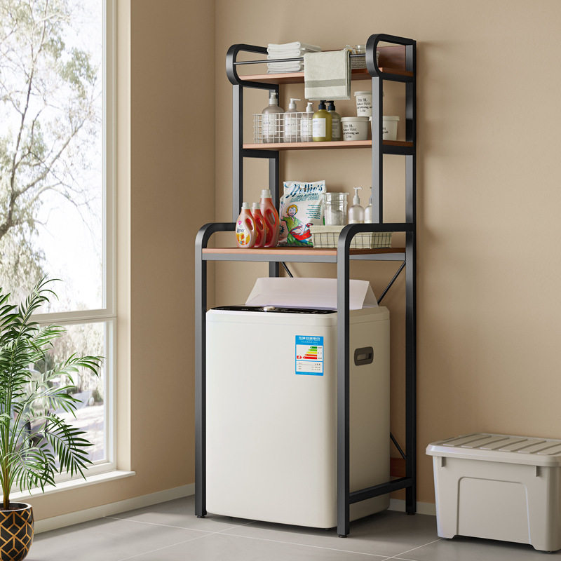 2026波轮翻盖洗衣机架子置物架冰箱上方滚筒卫生间货架多层阳台收