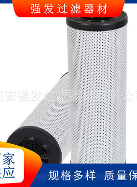 V2.1260-08增压泵油泵双联滤网V2.1260-08工业设备滤油机滤芯