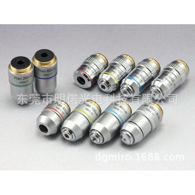 生物显微镜物镜平场消色差1954X10X20X40X60X100X