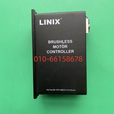 LINIX 联宜 直流无刷电动机驱动器 BL24-200W 12/ 24V