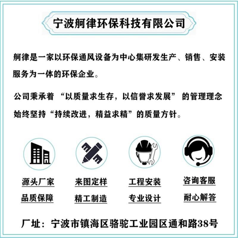 B镀锌铁烟囱工业皮满管碳焊排烟新品通风管道P不锈钢风管焊接除尘
