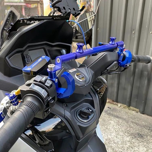 SYM三阳TL500 mMAXSYMTL500 改装导航手机支架平衡杆 多功能扩展