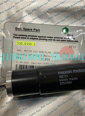 TS4861N2800Ej600 02-63987 08890-1006  53-00139  02-89728