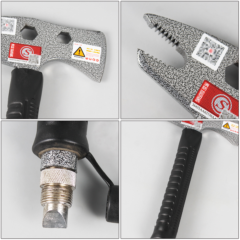 多功能消a防腰斧3C认证破拆破窗工具微型消防站器材火灾逃生救生