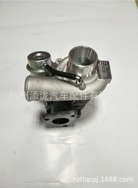 长城风骏哈弗H5 H6 2.o0T涡轮增压器49131-04620 1118100-ED01B