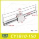 500 150 CY3B10 气动无杆气缸CY1B10 300 100 250 400 200 35V0