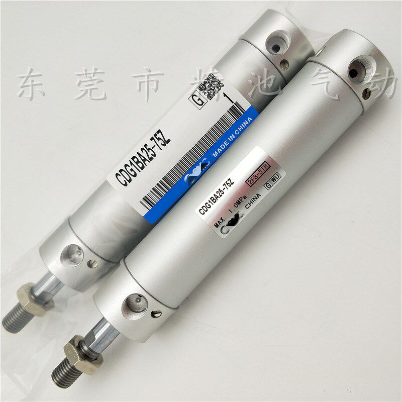 SMC型迷你气缸CDG1BA32-250Z 300Z 350Z 40K0Z 450Z 500Z 550Z轻
