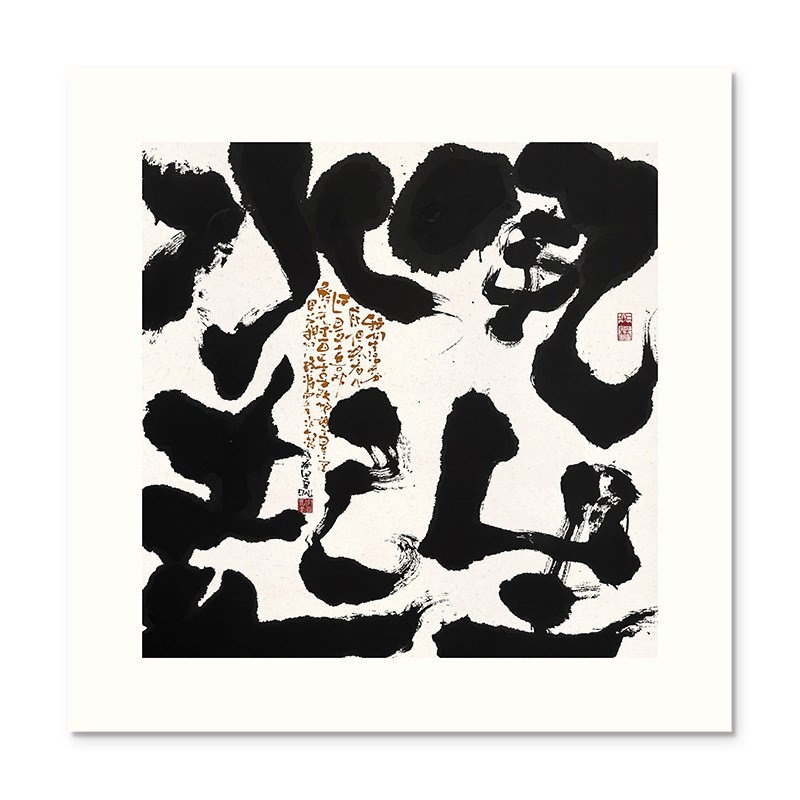 风生水起方形无框l装饰字画客餐厅茶室玄关民宿壁画新中式书法挂图片