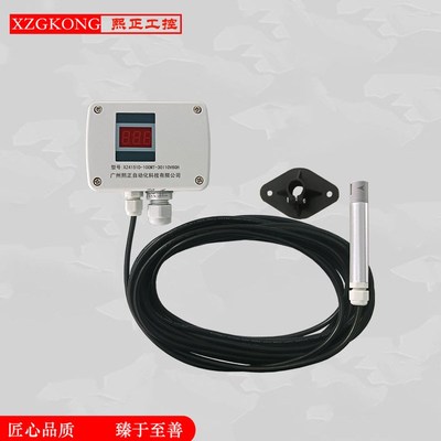 新能源叠片机专用风速仪 新G能源清洗机设备专用风速