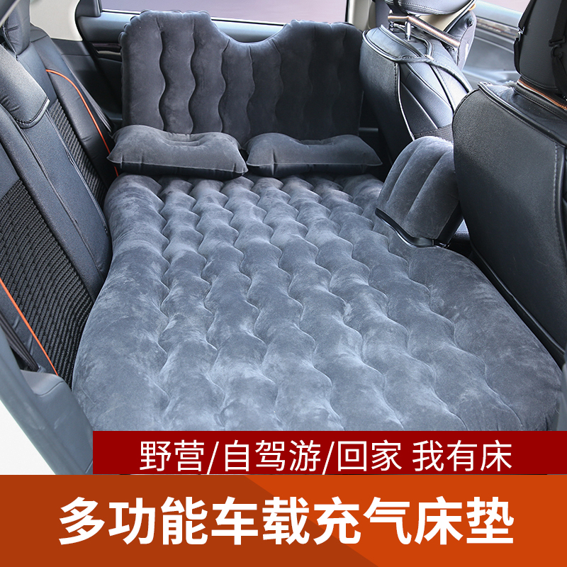 车载充气b床儿童折叠旅行睡垫自驾游后座床后排床垫汽车用品