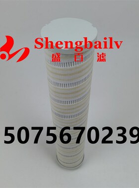 HC96b04FKS16H HC9604FKT16H HC9604FKP16H液压油滤芯钢厂液压滤