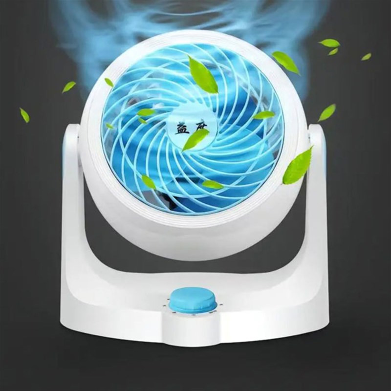 小鑫甄选空气循环风扇益t度电机涡轮增压电风扇家用静音冷风扇