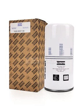 阿特拉斯螺杆空压机保养配件XAS88油气分离器芯162683V2100油分芯