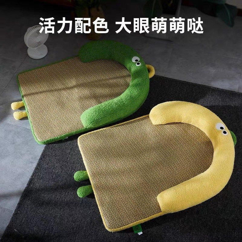 鹦逃猫窝夏季可j拆洗凉席窝宠物夏天降温睡觉用凉席垫猫咪猫床,宠物/宠物食品及用品,猫窝/屋/帐篷/沙发,淘宝优惠券,粉丝福利购,淘宝优惠卷