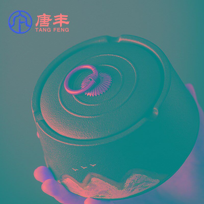 烟灰缸家用客厅办公室高级感小众陶瓷带盖防飞M灰创意中式定制log