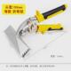 封边封口电工多功能折边钳折弯钳子弯边钳折边工S具压边钳子压弯