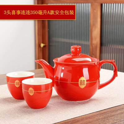 红色结婚茶具喜连连敬茶茶套组整套婚事礼待客壶Q茶杯KET妆闺嫁蜜