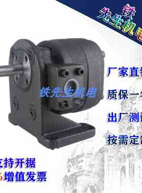 现货速发新款福南FURA化工计量A泵CH1-15C-LRGH1-04C