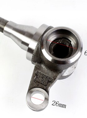 叉车后桥羊角f  整体锻打适用合力K20 K30 K35 2-3.5T转向节