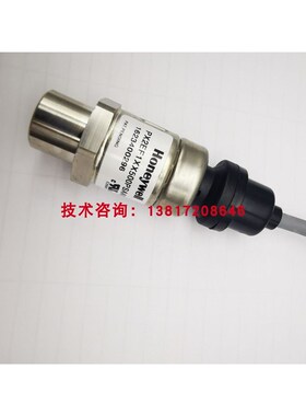 尔PX2aAF1XX500PSCHX贝莱特空调压力传感器高低压压力变送器适用