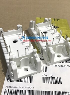 GT10PI120B2FH GT15PI120B2FH GT25PI120B2FH P540C0103W P549C01