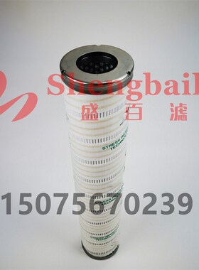 高压 滤芯 HC9601FDP16Z  HC9601FNCS16H 新款液压滤芯