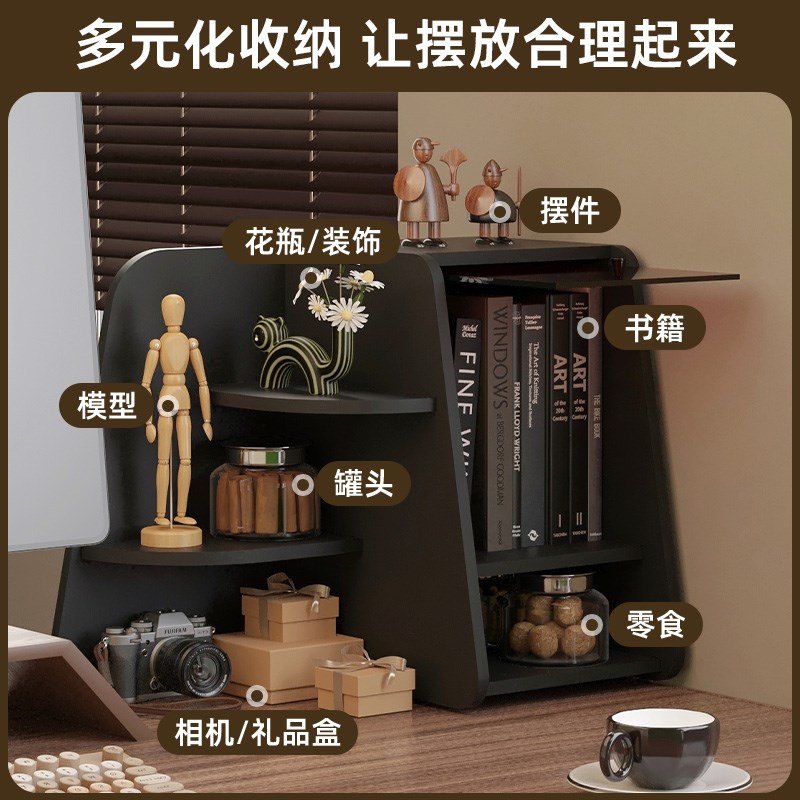 桌面置物架办公室工位改造多层收纳架亚克力O创意上翻门桌上置物