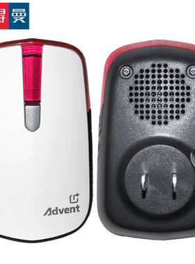 极速包邮自发电无线门铃大面板开关防E水遥控远距离呼叫器advent