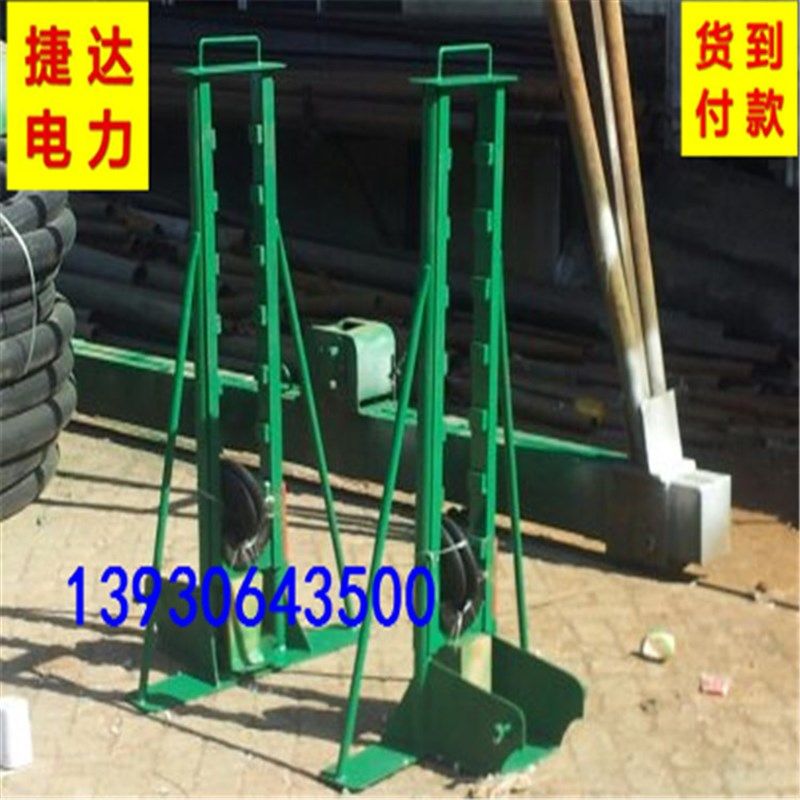 定做 放线架厂家 电缆放线架 电缆线盘放线架 液压X放线架 轴架,五金/工具,配电设备,淘宝优惠券,粉丝福利购,淘宝优惠卷