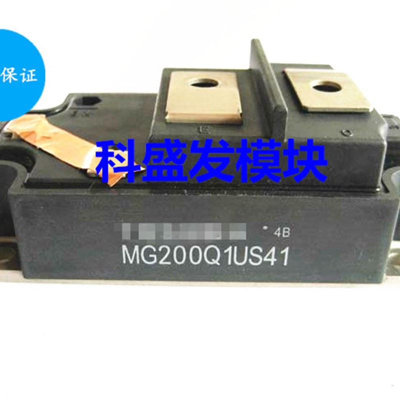 MG200Q1US41 MG150Q2YS40 MG150Q2YS5T1 品质 欢迎采购