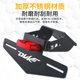 DUKE390 后R车牌架 DUKE125 改装 车牌照架后短 DUKE250 适用KTM