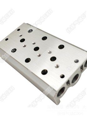 电磁阀汇流板VV5F3-30-111/121/131/141/151/16M1/171/181/191/20