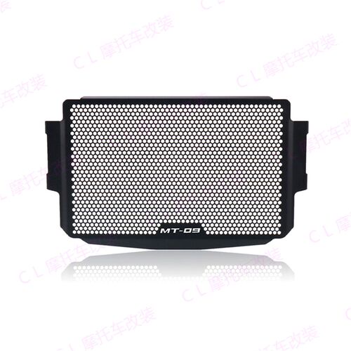 适用山叶 MT-09/XSR 900/Tracer 90H0 2021-2023 改装水箱保护网