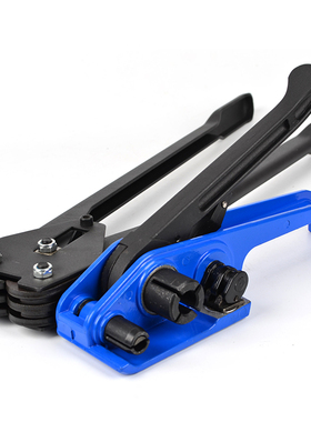 包邮Y380手动重型加强款塑钢带打包机PELT打包带打包扣专用打包机