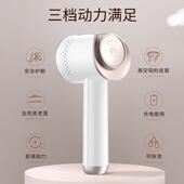 磨脚去死皮器g电动神器老茧修脚自动皮式 有品充电修刀足角质机家