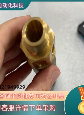 honeywelll霍尼韦尔S245B-1/2压力开关