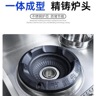 商用猛火灶带风机大火力天然气液化气煤气单双Q灶饭店X专用家用高