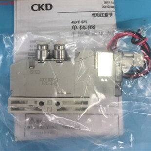 E2C 4GD120W CKD 4GD110R