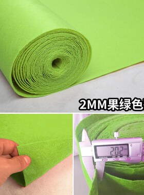 s228绿色地毯幼儿园加厚商用楼梯满铺工程果绿一次Z性大面积仿