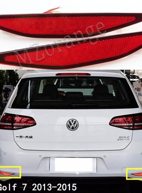 1 Pair Rear Bumper pLight For Volkswagen For Golf 7 2013-201