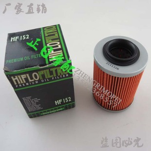 机油滤芯 SL1J000机油格 机滤心 ETV1000 阿普利亚RSV1000