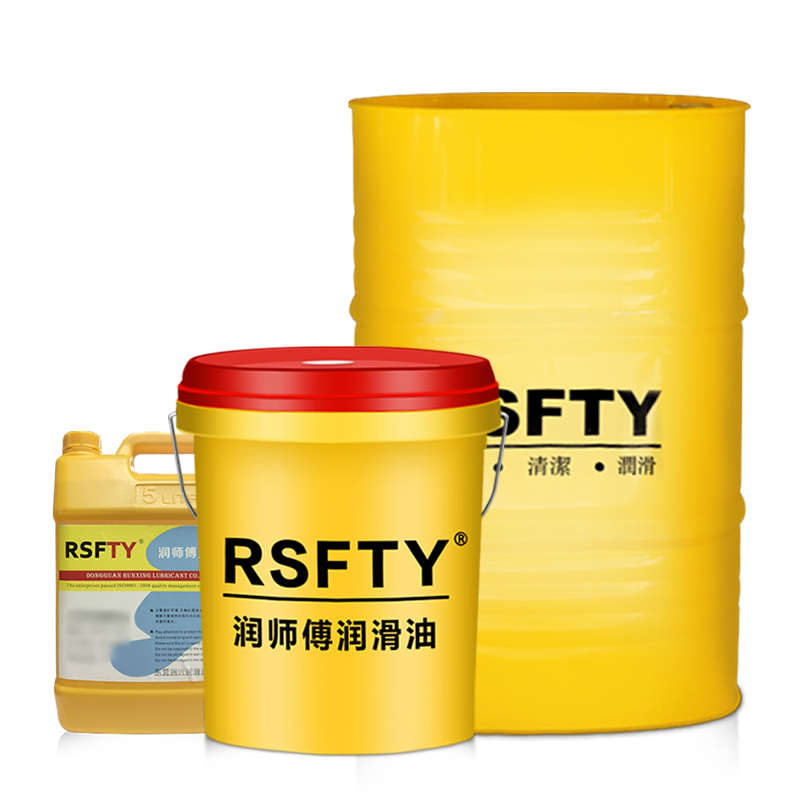 高清洁工a业机械润滑油30#68号工程机器机床导轨油轴承齿轮液压油