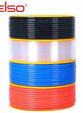 SEISOPUg气管气动软管风管高压PU管空压机软管透明色红色4*2.5【