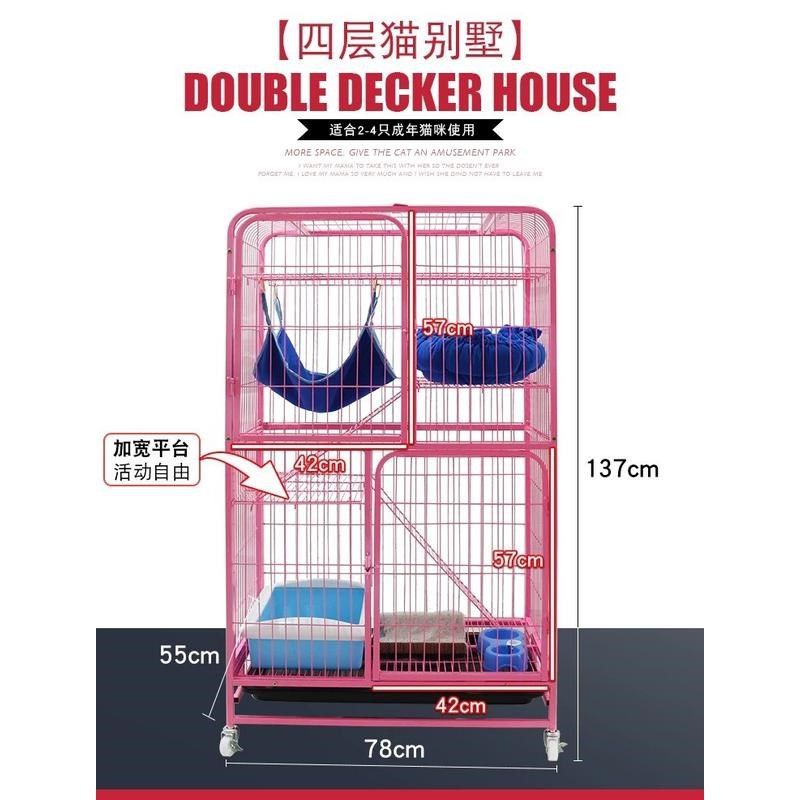 新款猫笼双层三层猫咪笼猫咪别墅加重方管大号猫笼X宠物四层猫窝,宠物/宠物食品及用品,猫笼子/猫别墅,淘宝优惠券,粉丝福利购,淘宝优惠卷