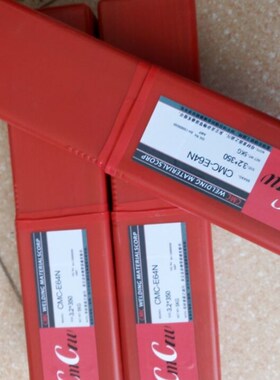 CMC-ENCD模具修补焊A条 大型模具修补电焊条,焊丝