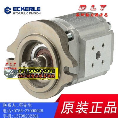 EIPS3-020/025/032/040/050LA23-10E/11/12S111/10S123/11S111/1X