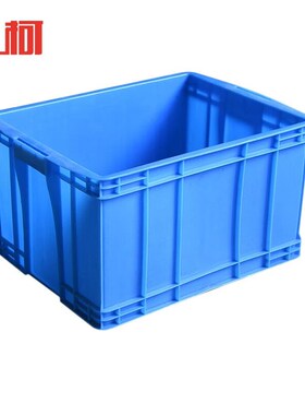 上柯G6016塑料周转箱485X350X17G0mm工业整理箱收纳箱蓝色物流仓