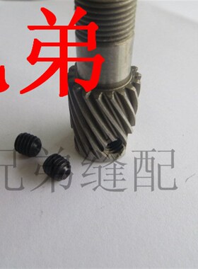 套结机1900AN 19u00B 下轴齿轮 401-10830